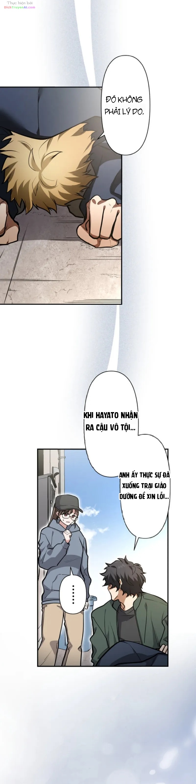 Shibuya Noir Chapter 5 - 24