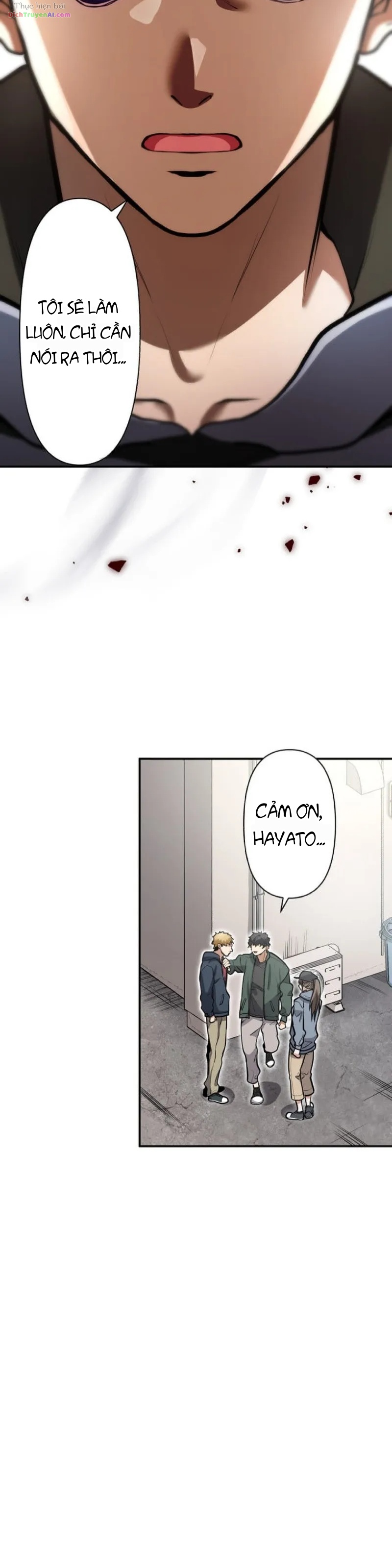 Shibuya Noir Chapter 5 - 29