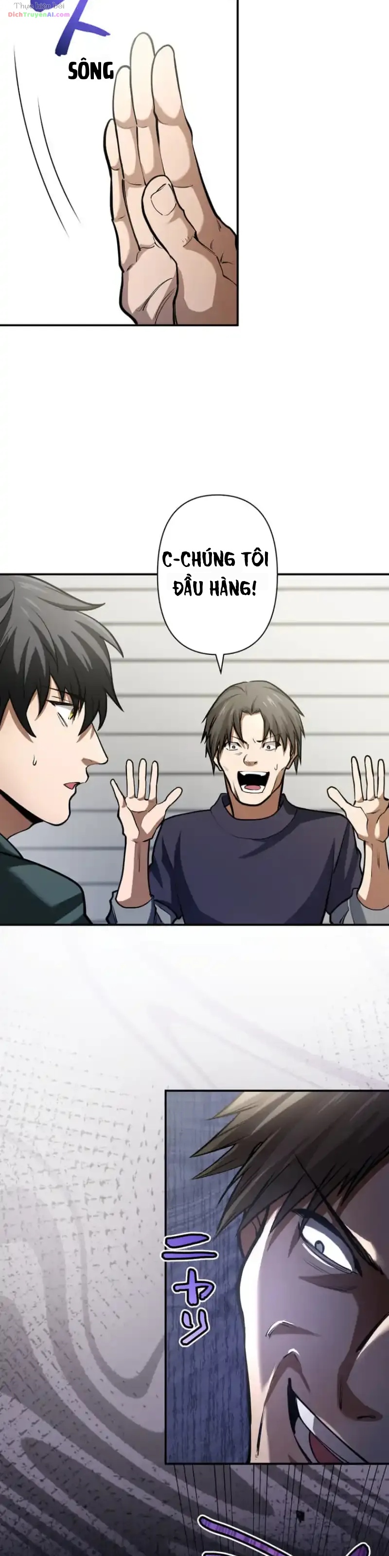 Shibuya Noir Chapter 6 - 21