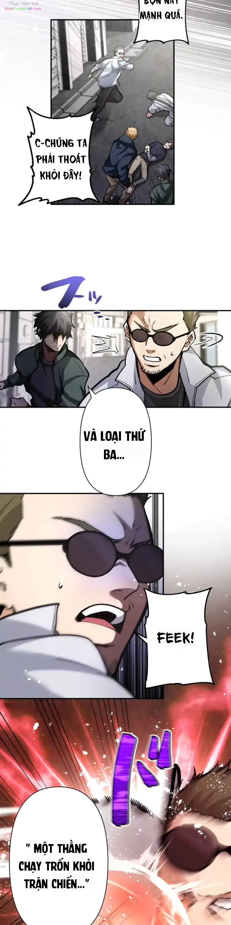 Shibuya Noir Chapter 6 - 26
