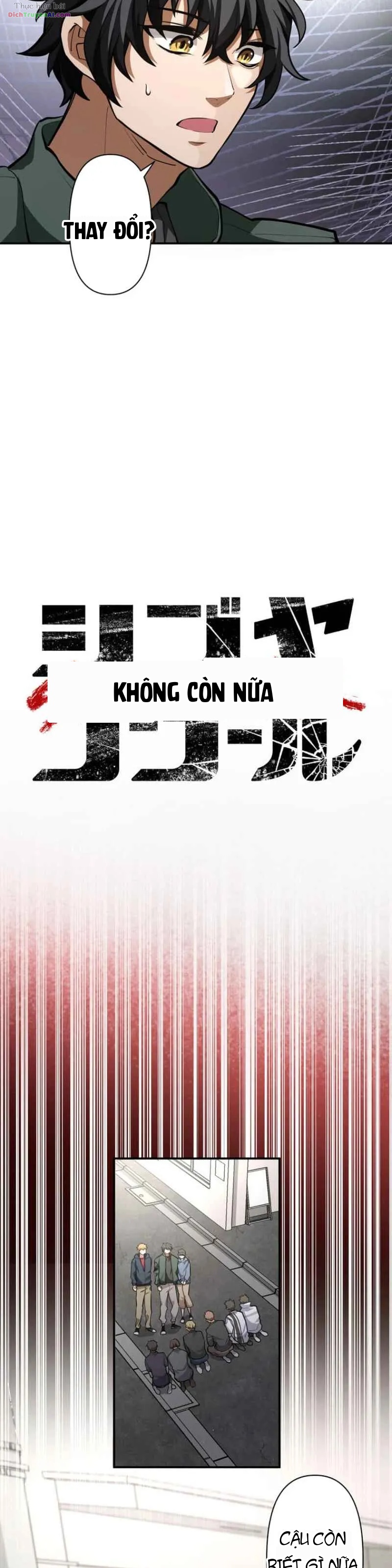 Shibuya Noir Chapter 7 - 2