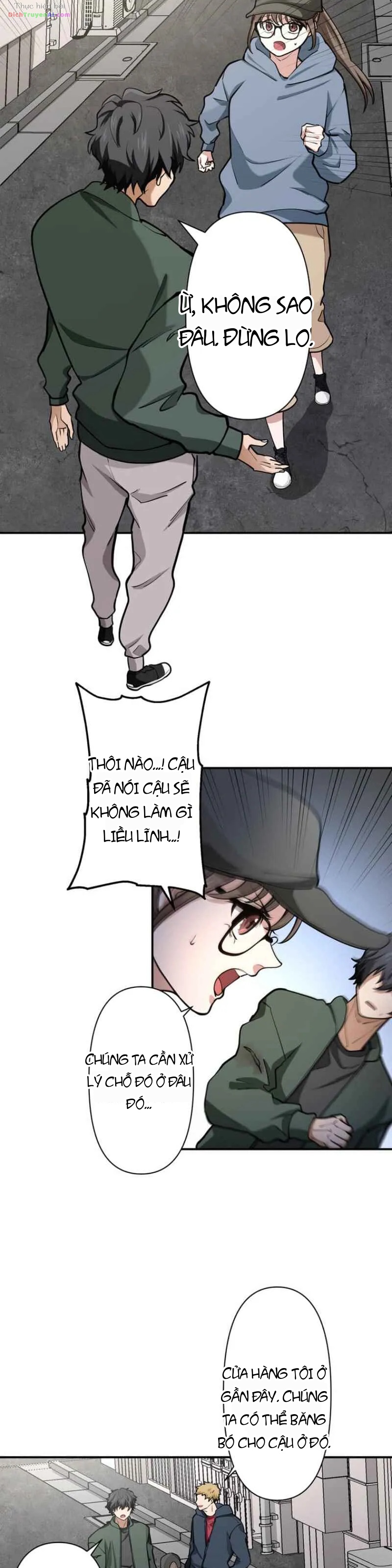 Shibuya Noir Chapter 7 - 6