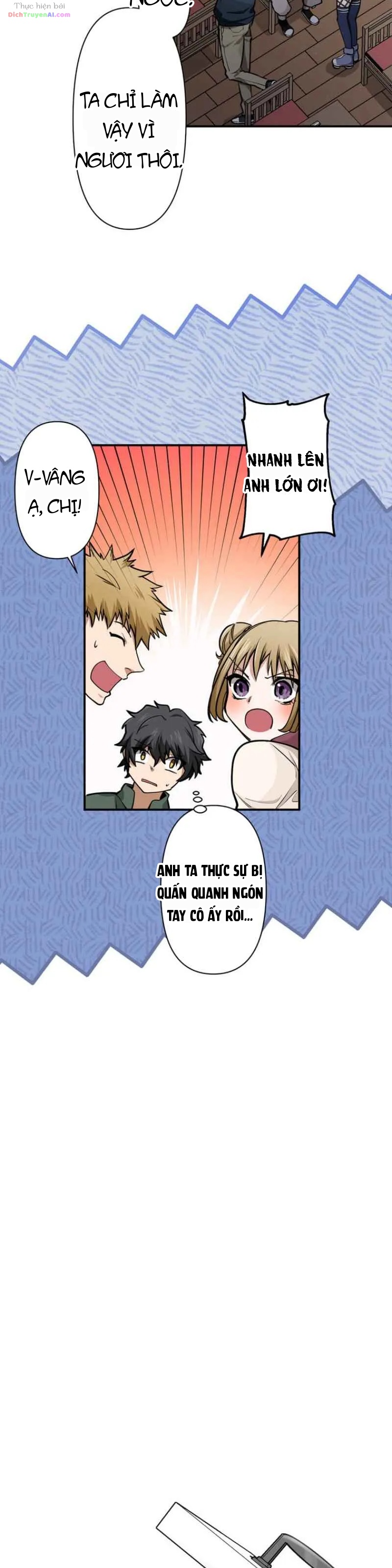 Shibuya Noir Chapter 7 - 23
