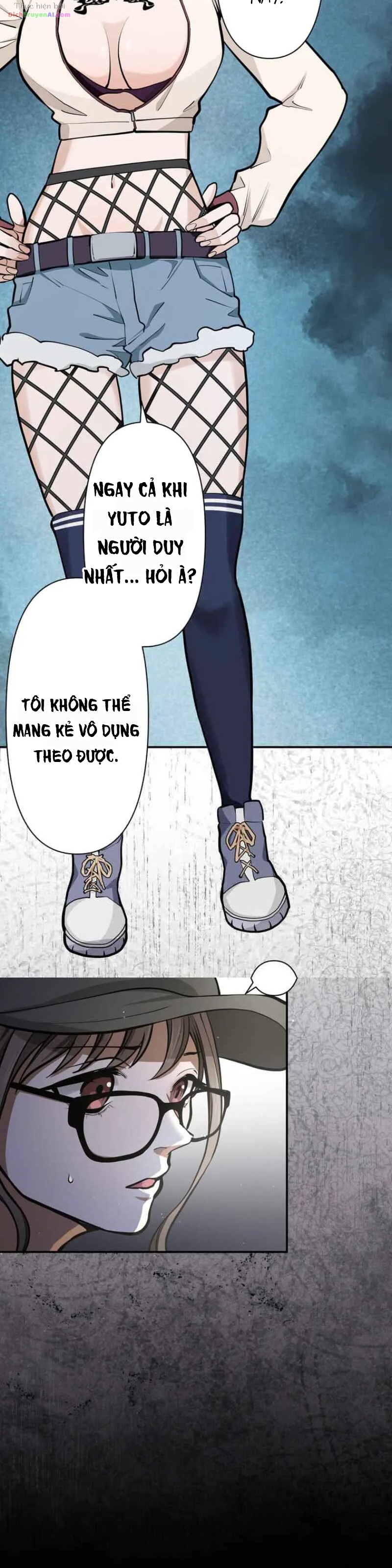 Shibuya Noir Chapter 7 - 33