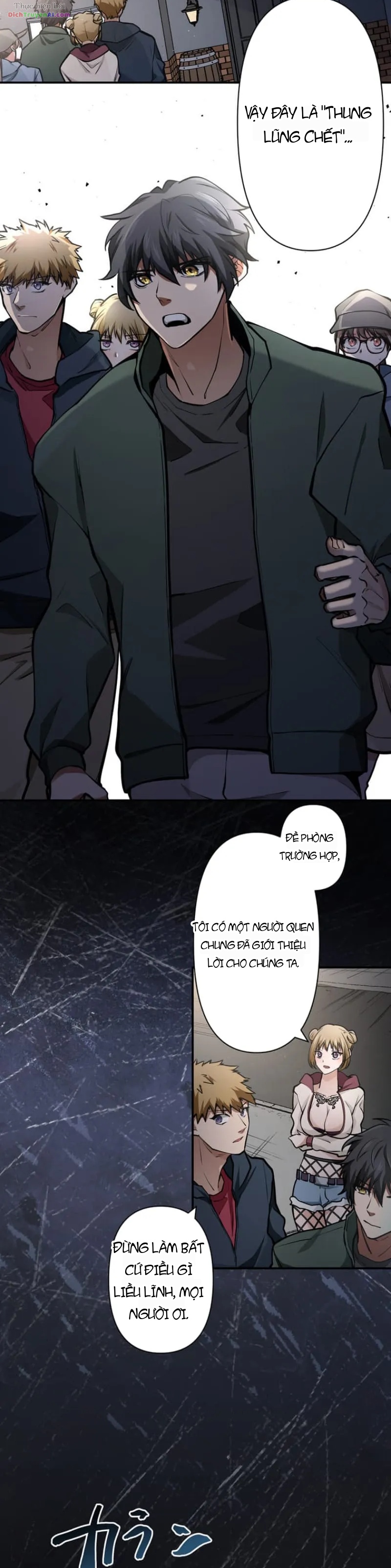 Shibuya Noir Chapter 8 - 12
