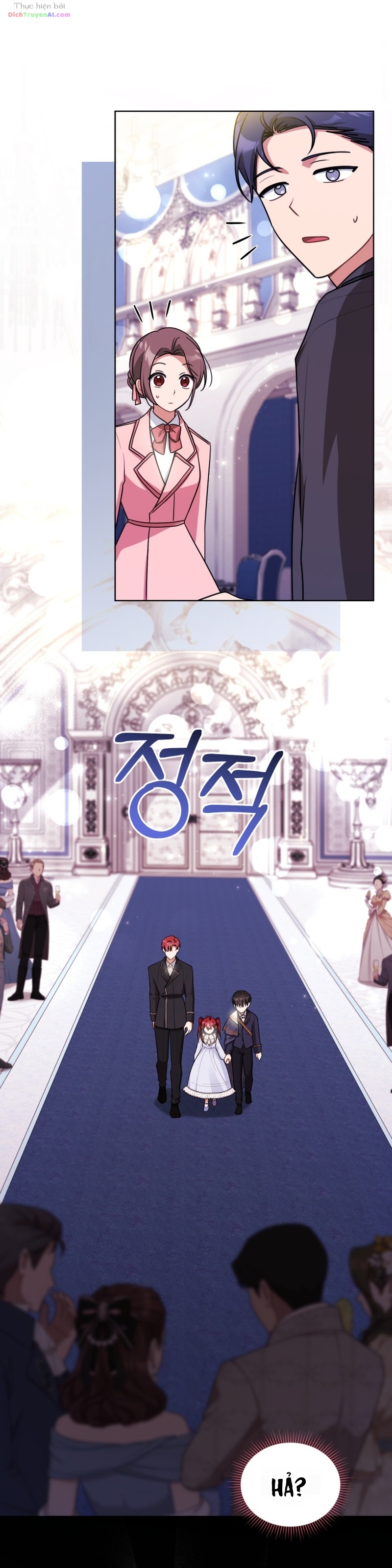 Tôi Nhận Được Yêu Cầu Từ Ông Trùm Phản Diện Chapter 11 - 33