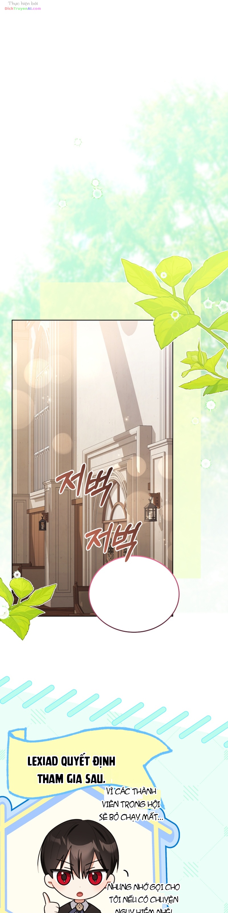 Tôi Nhận Được Yêu Cầu Từ Ông Trùm Phản Diện Chapter 15 - 27