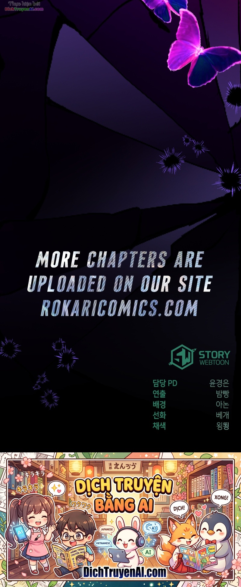 Tôi Nhận Được Yêu Cầu Từ Ông Trùm Phản Diện Chapter 15 - 42