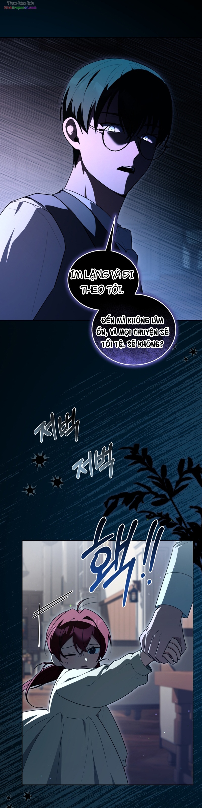Tôi Nhận Được Yêu Cầu Từ Ông Trùm Phản Diện Chapter 16 - 6