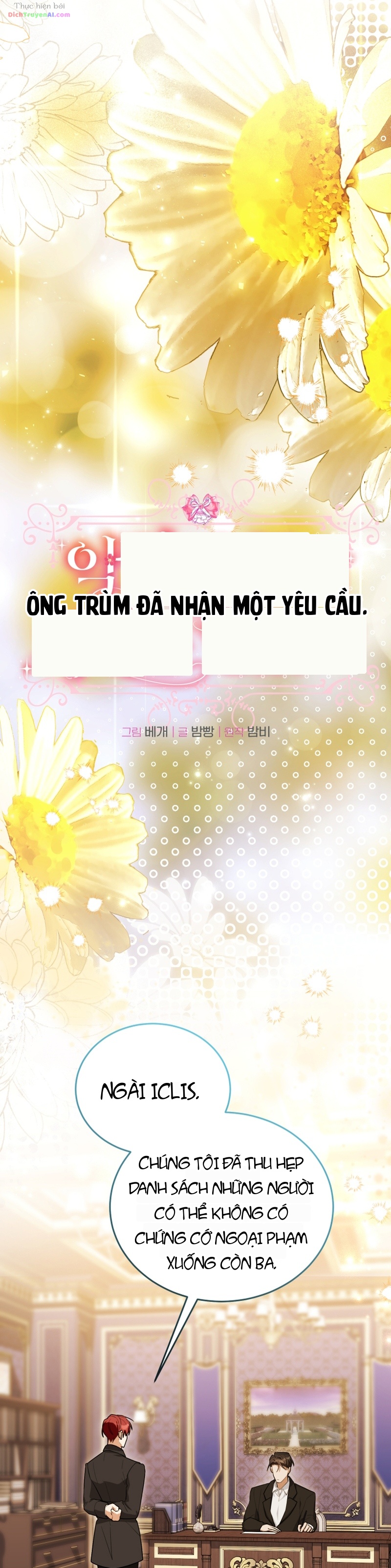 Tôi Nhận Được Yêu Cầu Từ Ông Trùm Phản Diện Chapter 16 - 13