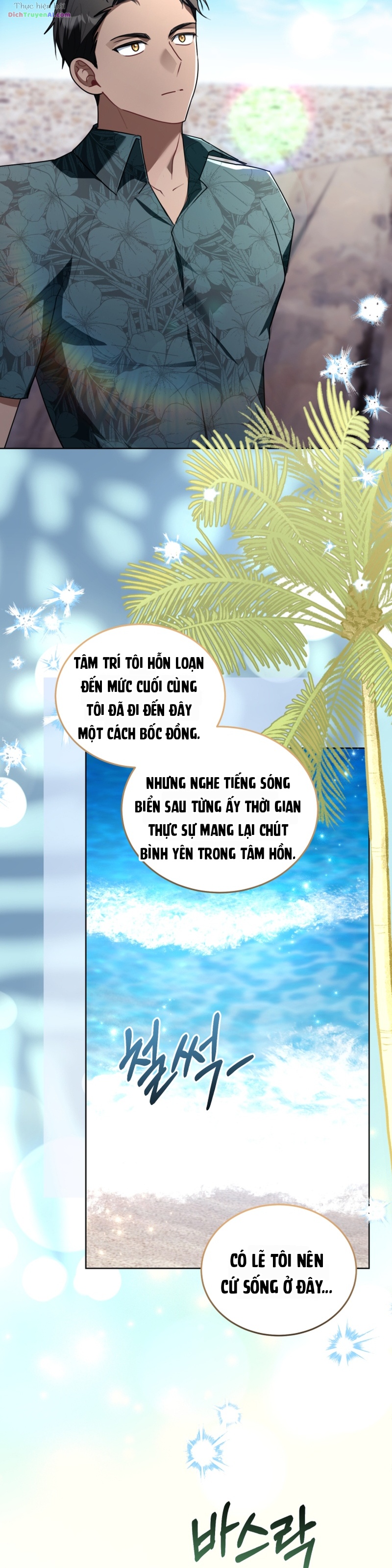 Tôi Nhận Được Yêu Cầu Từ Ông Trùm Phản Diện Chapter 16 - 45