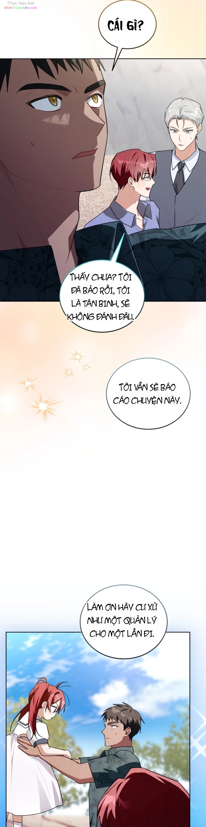 Tôi Nhận Được Yêu Cầu Từ Ông Trùm Phản Diện Chapter 17 - 5