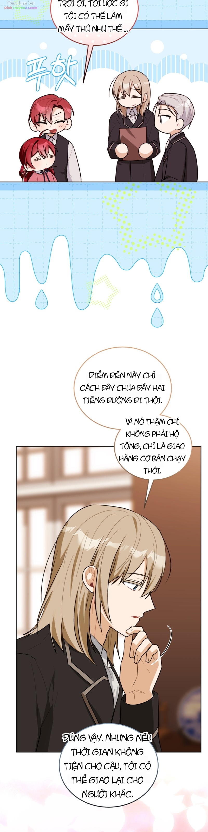 Tôi Nhận Được Yêu Cầu Từ Ông Trùm Phản Diện Chapter 20 - 26