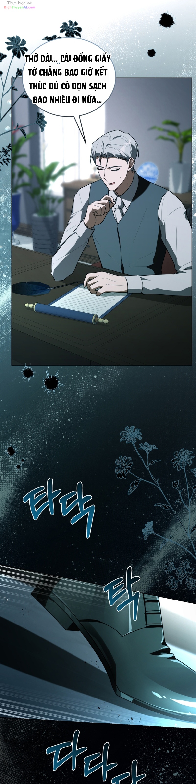 Tôi Nhận Được Yêu Cầu Từ Ông Trùm Phản Diện Chapter 20 - 34