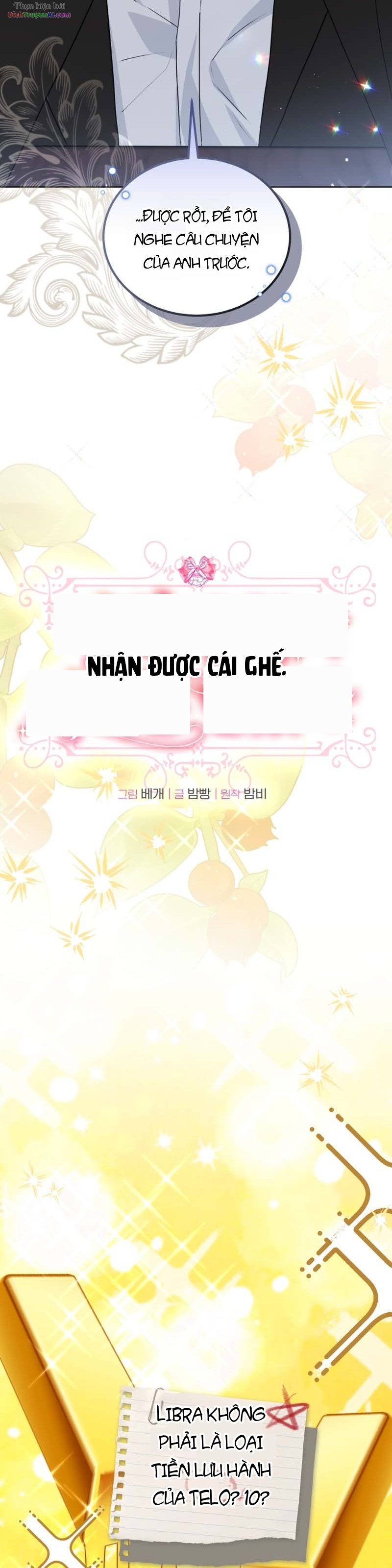 Tôi Nhận Được Yêu Cầu Từ Ông Trùm Phản Diện Chapter 3 - 6