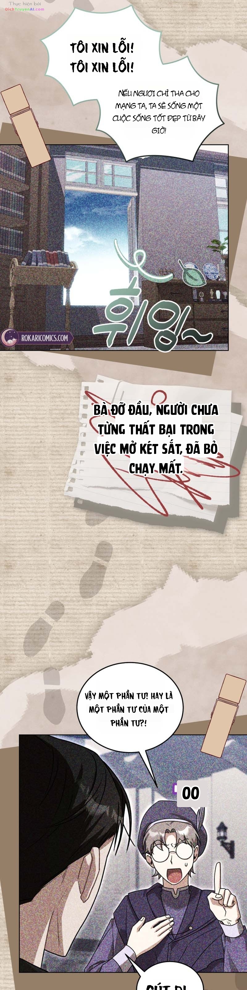 Tôi Nhận Được Yêu Cầu Từ Ông Trùm Phản Diện Chapter 3 - 12