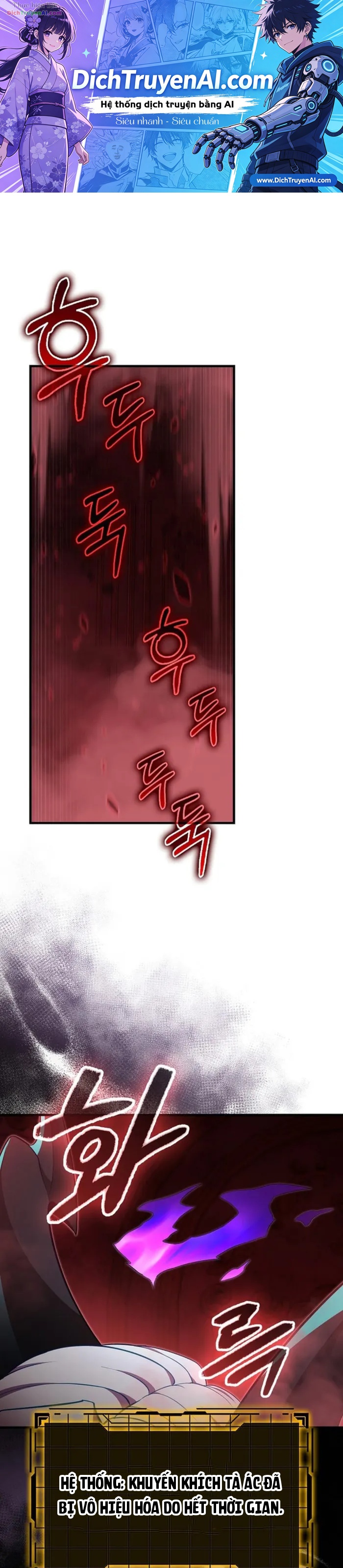 Người Chơi Cấp Tối Đa Chapter 130 - 1