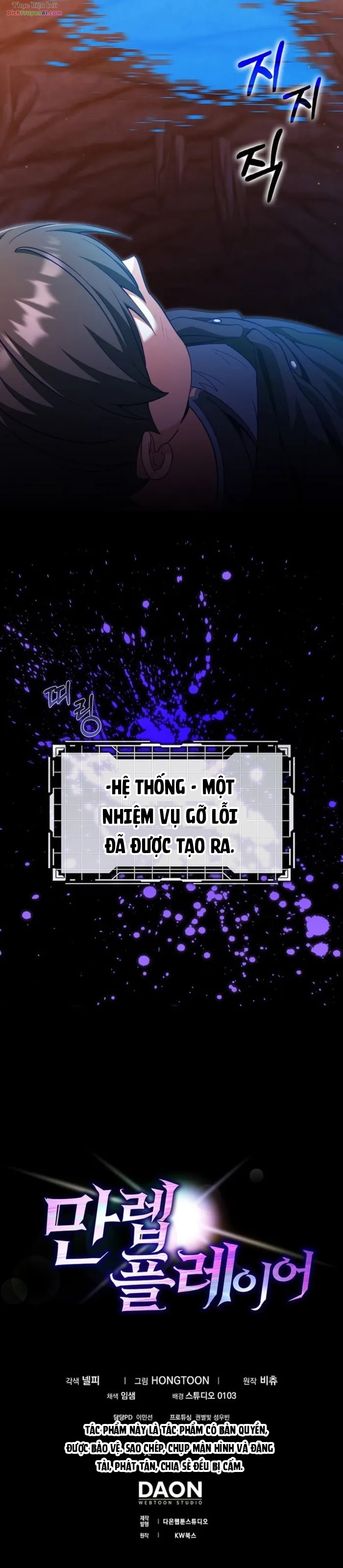 Người Chơi Cấp Tối Đa Chapter 131 - 46