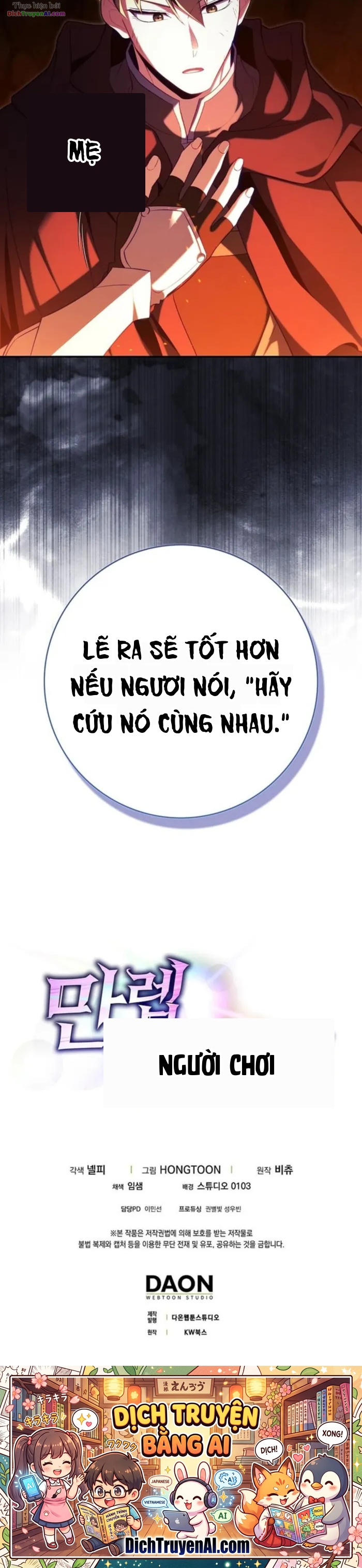Người Chơi Cấp Tối Đa Chapter 132 - 47