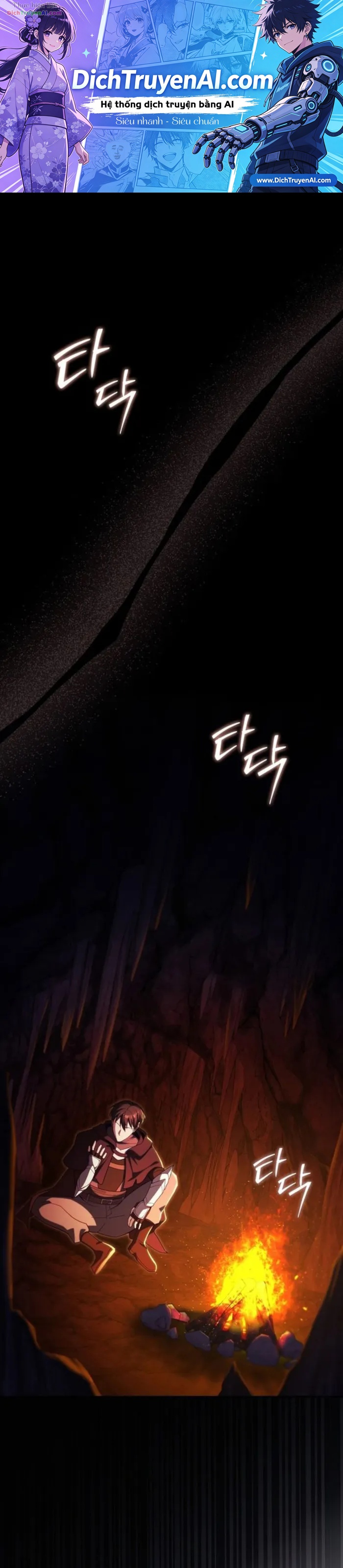 Người Chơi Cấp Tối Đa Chapter 133 - 1