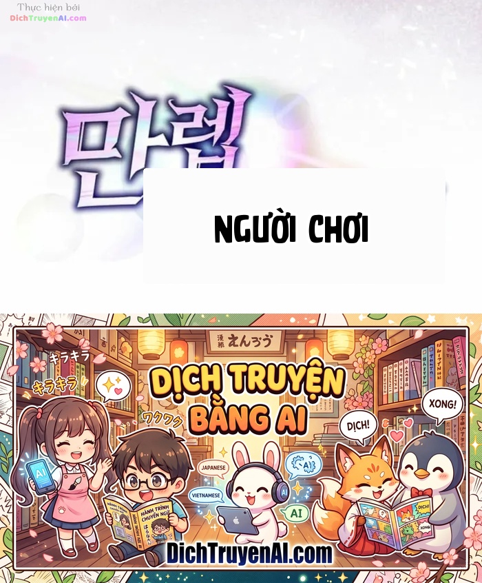 Người Chơi Cấp Tối Đa Chapter 134 - 40