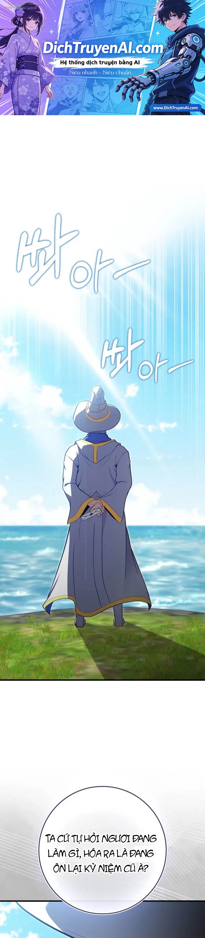 Người Chơi Cấp Tối Đa Chapter 142 - 1