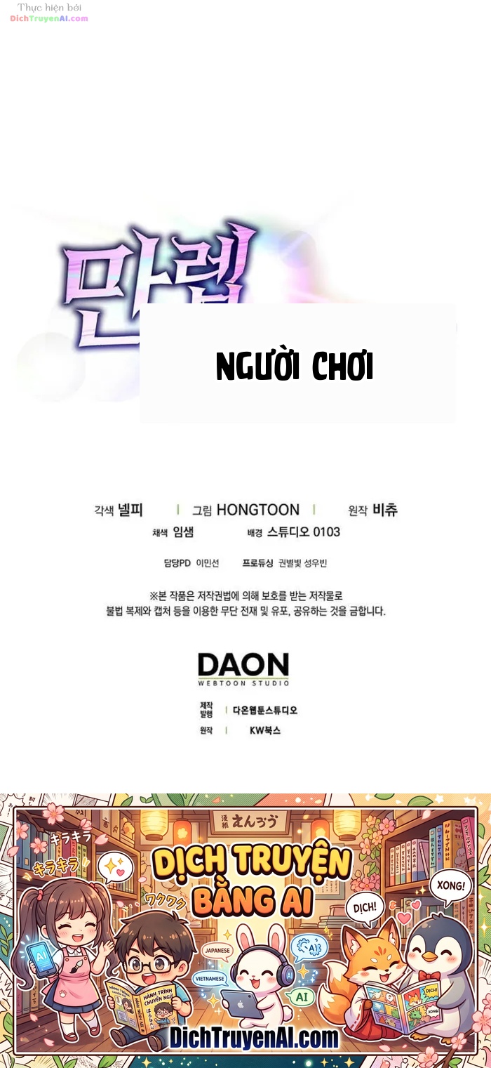 Người Chơi Cấp Tối Đa Chapter 142 - 36