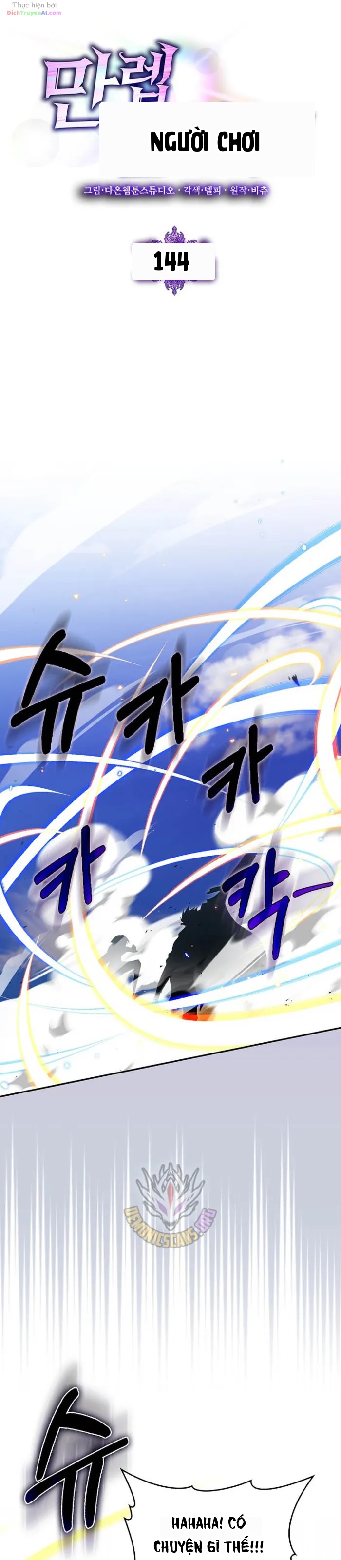 Người Chơi Cấp Tối Đa Chapter 144 - 23