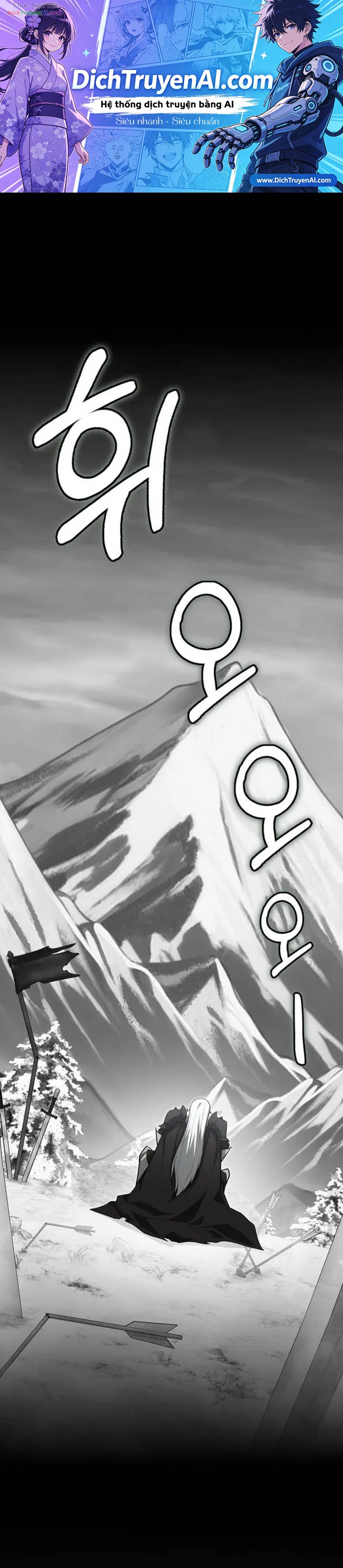 Người Chơi Cấp Tối Đa Chapter 145 - 1
