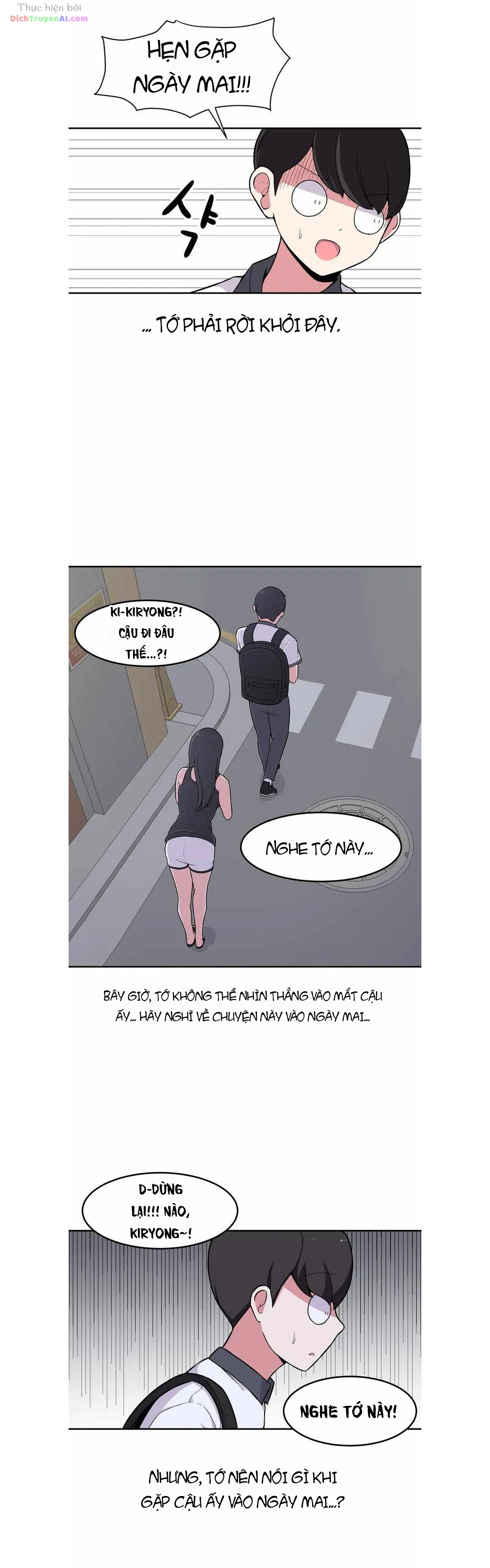 Bí Mật Của Cô Bạn Bàn Bên Chapter 1 - 23
