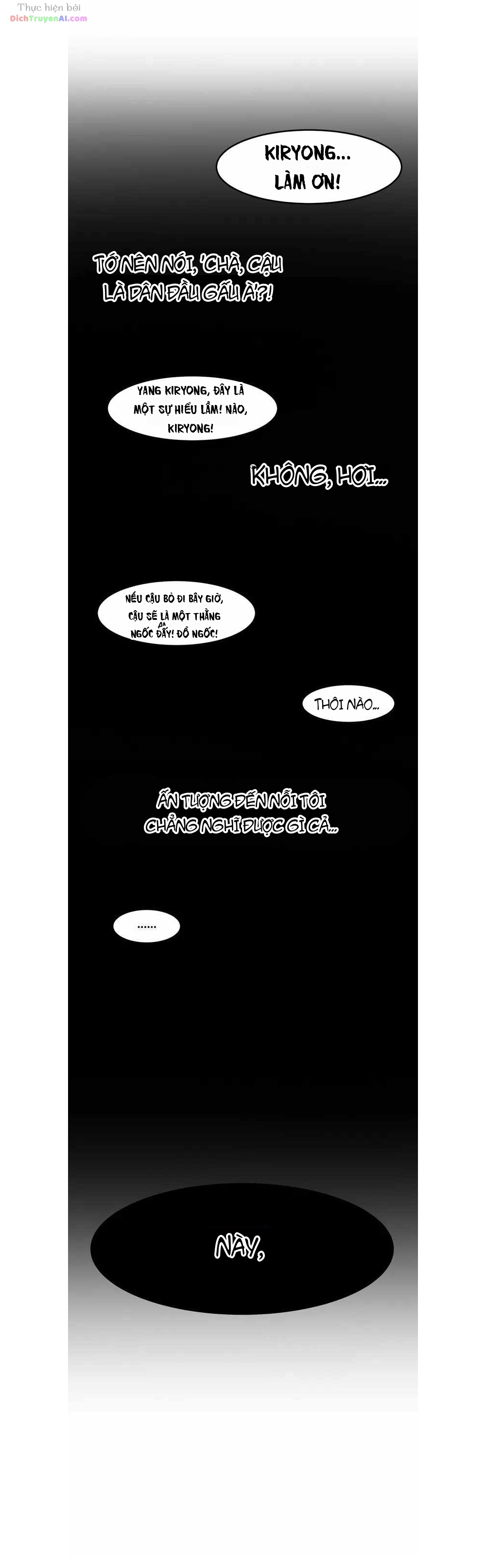 Bí Mật Của Cô Bạn Bàn Bên Chapter 1 - 24
