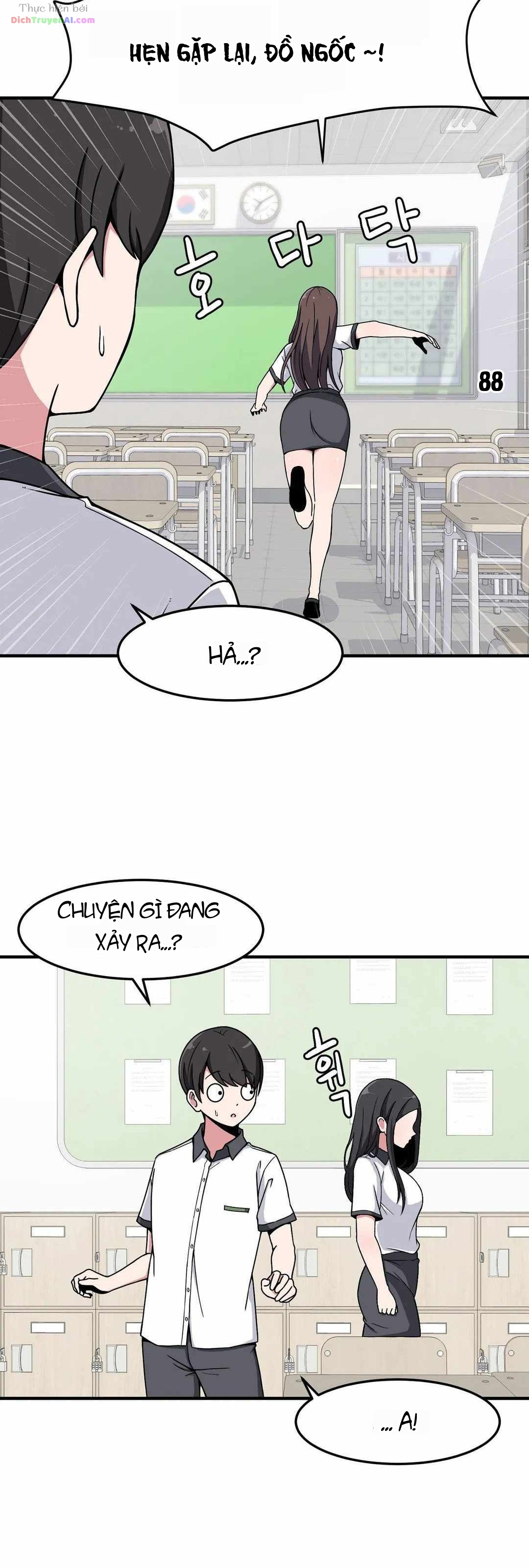 Bí Mật Của Cô Bạn Bàn Bên Chapter 11 - 32