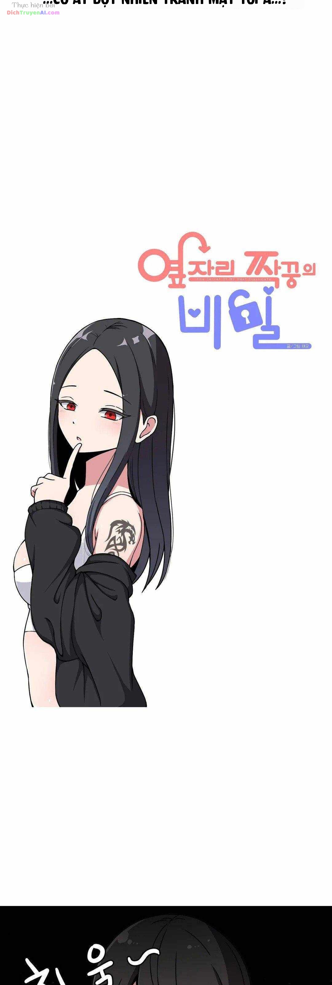 Bí Mật Của Cô Bạn Bàn Bên Chapter 12 - 7