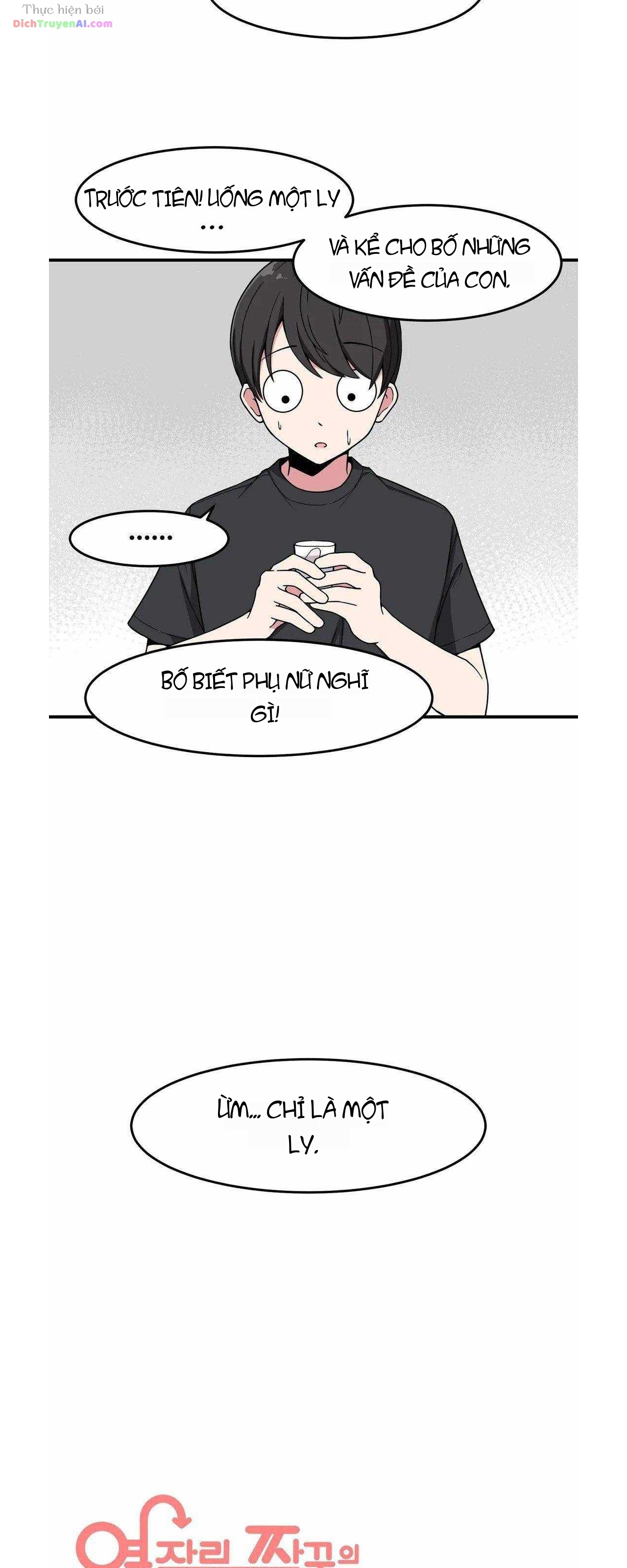 Bí Mật Của Cô Bạn Bàn Bên Chapter 13 - 11
