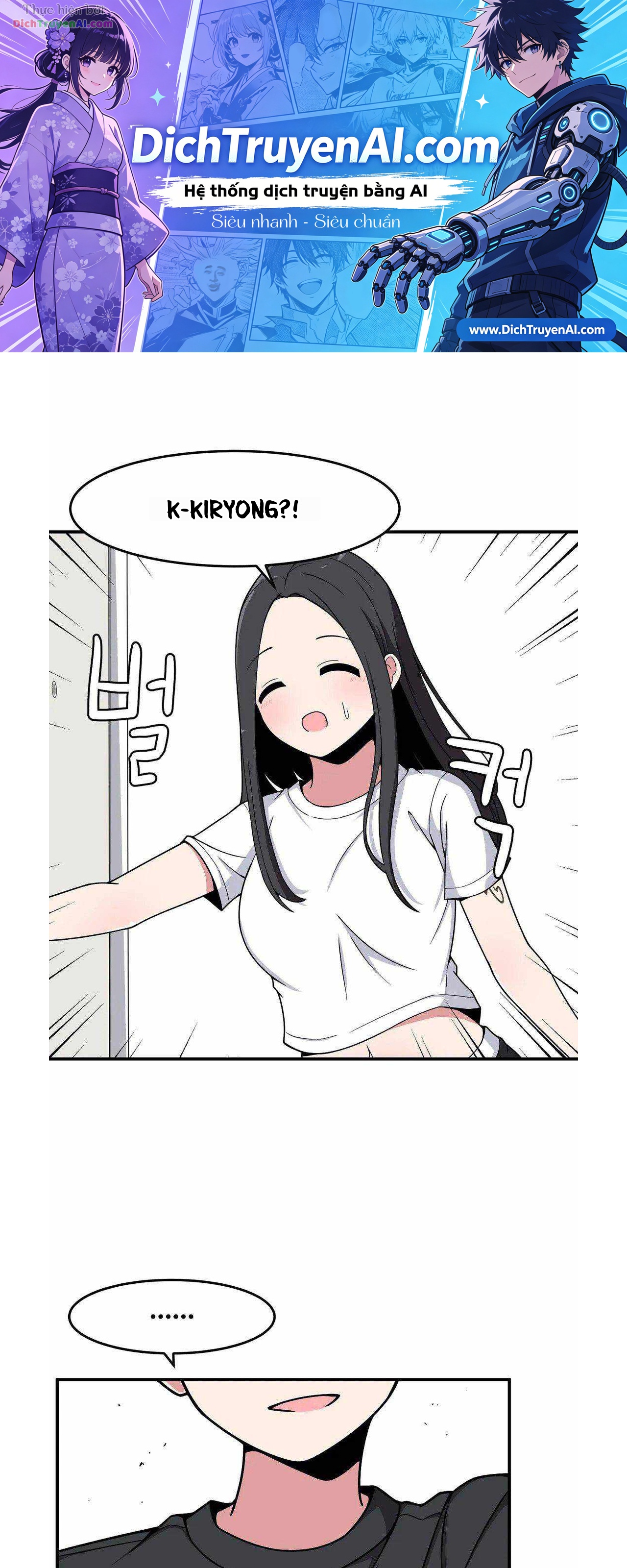 Bí Mật Của Cô Bạn Bàn Bên Chapter 14 - 1