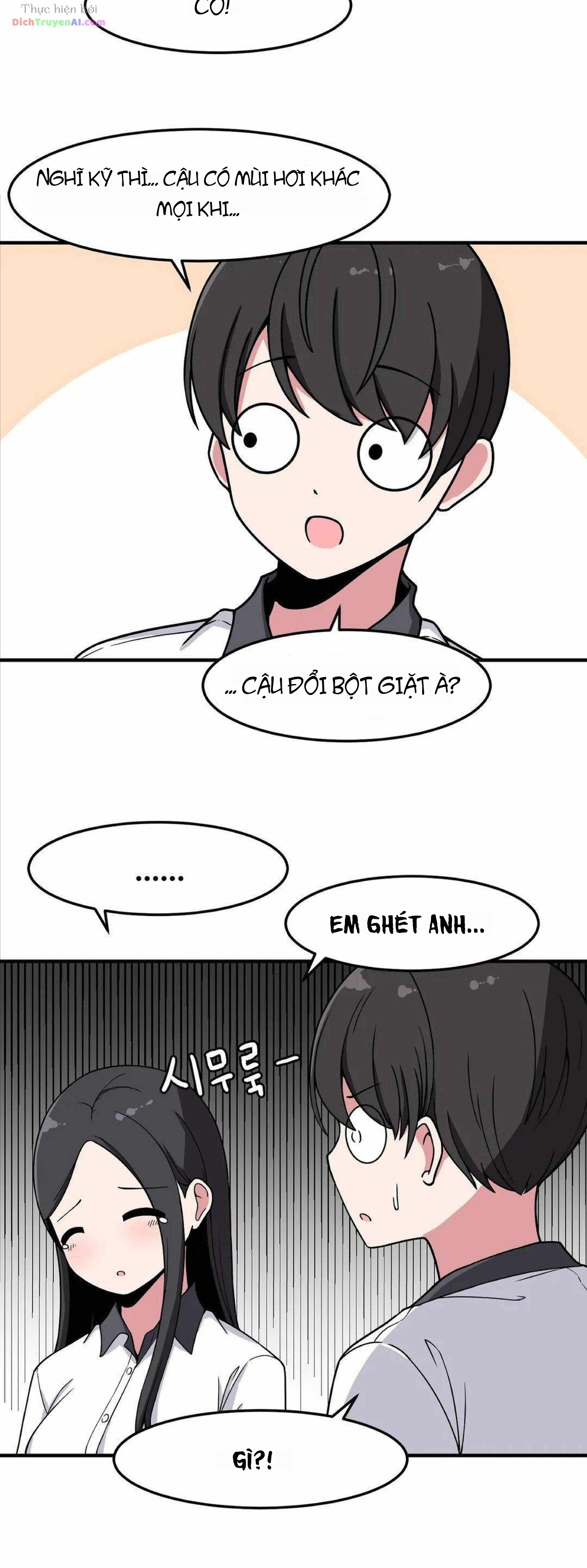 Bí Mật Của Cô Bạn Bàn Bên Chapter 17 - 3