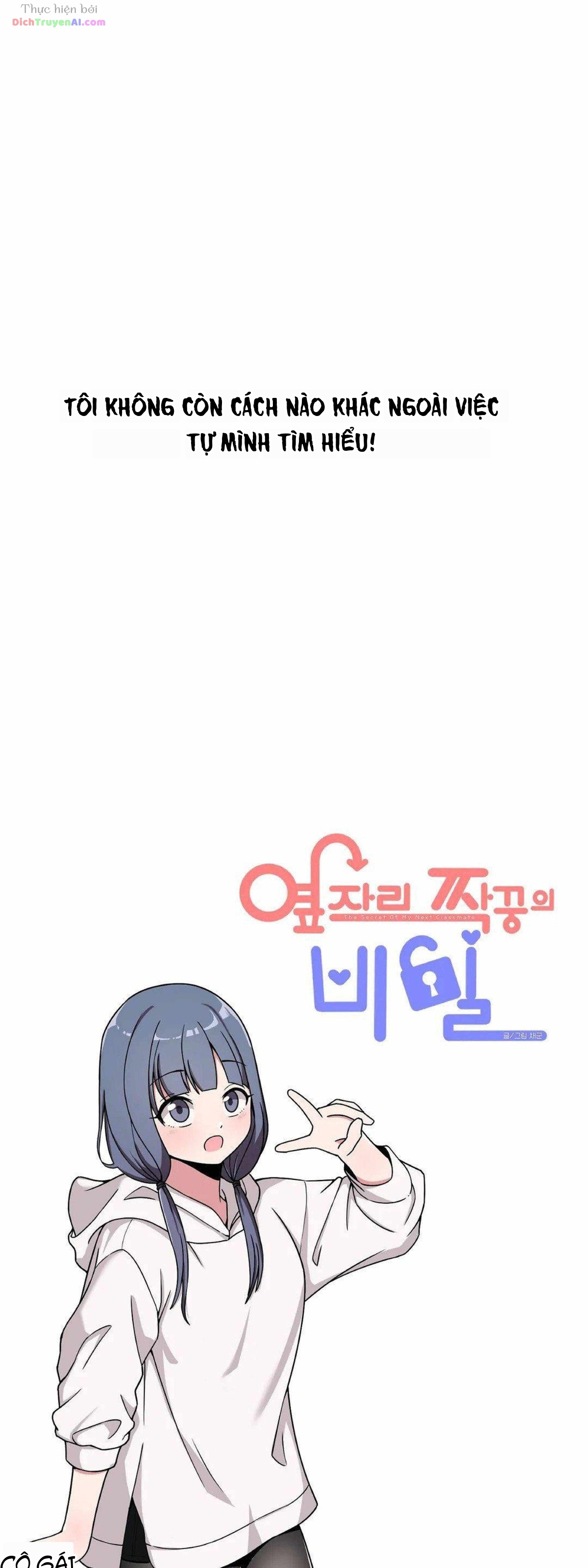 Bí Mật Của Cô Bạn Bàn Bên Chapter 17 - 7