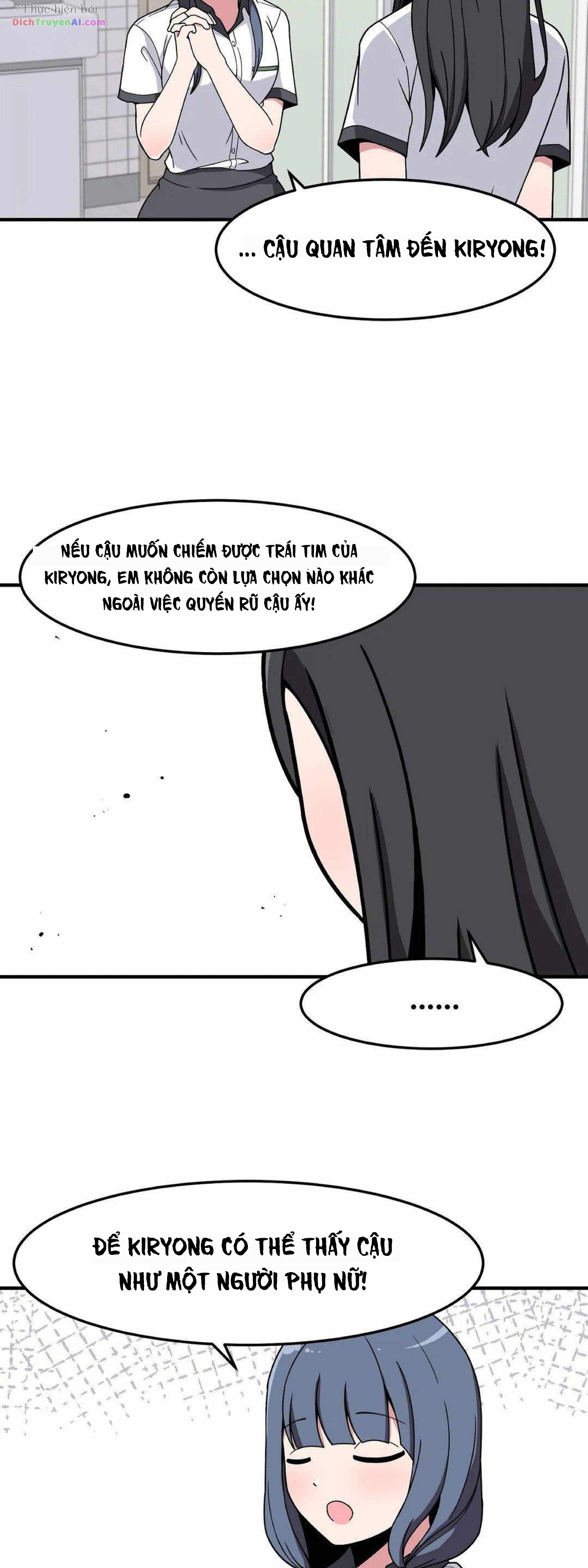 Bí Mật Của Cô Bạn Bàn Bên Chapter 17 - 31
