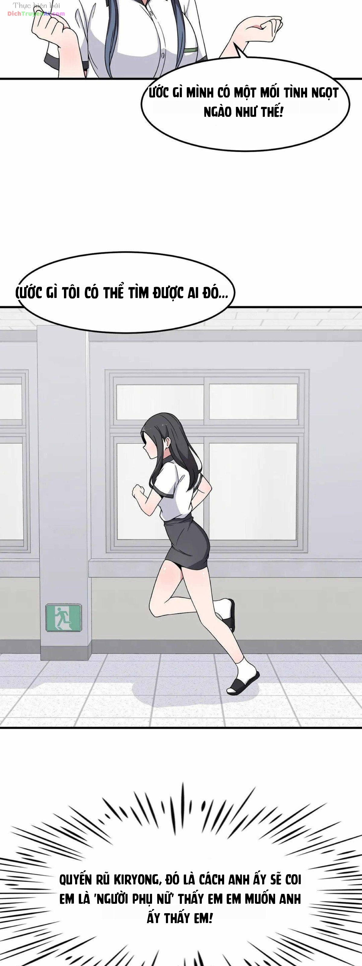 Bí Mật Của Cô Bạn Bàn Bên Chapter 17 - 36
