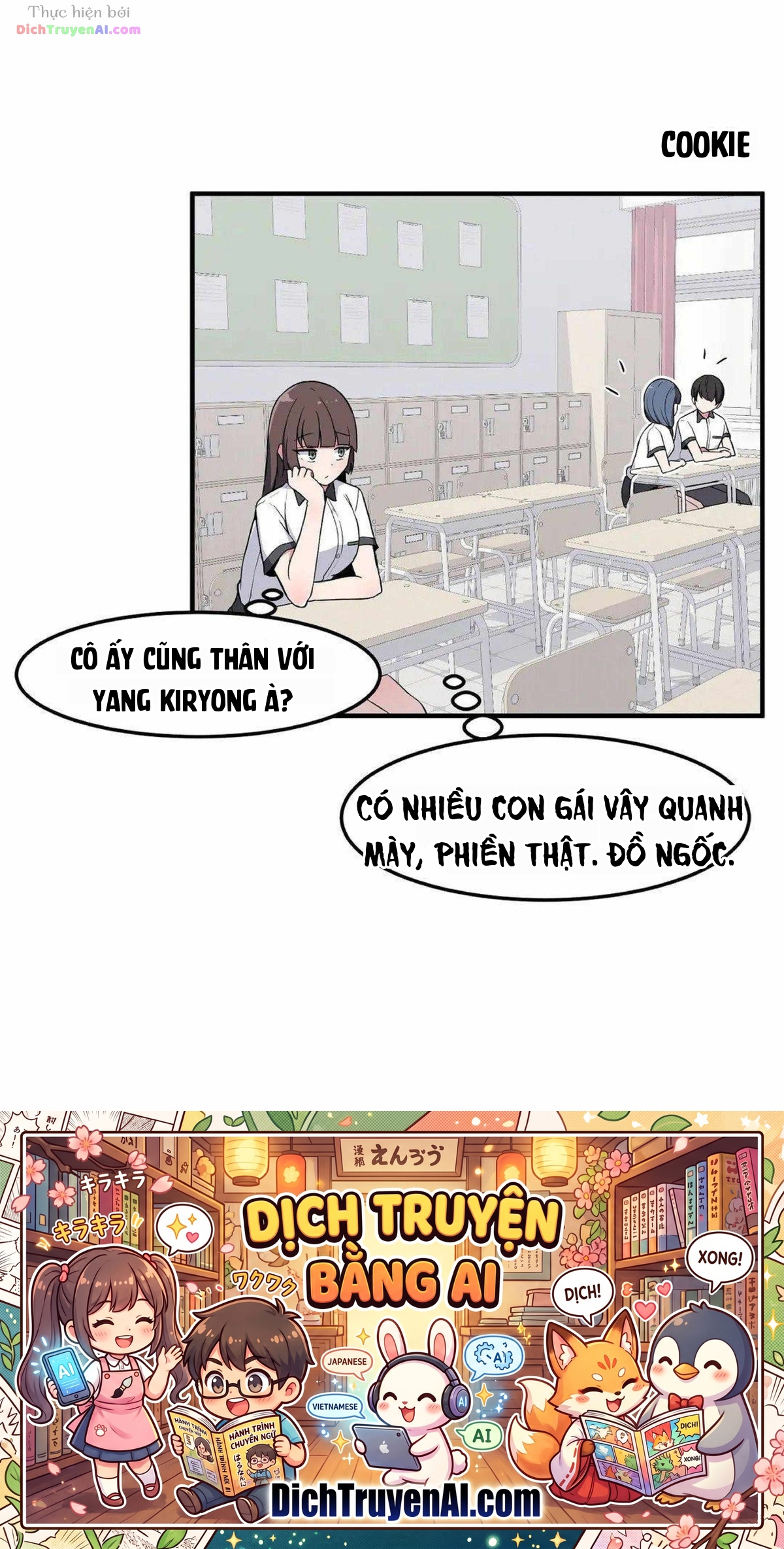 Bí Mật Của Cô Bạn Bàn Bên Chapter 17 - 42