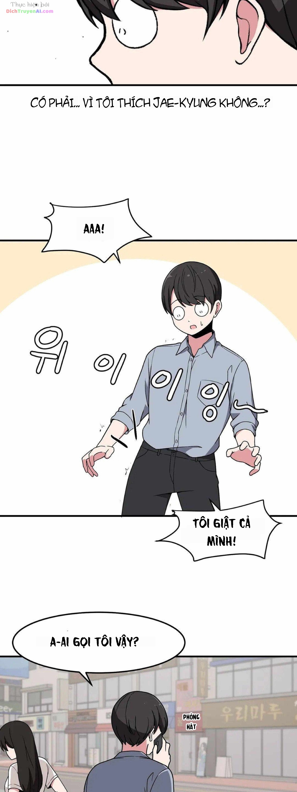 Bí Mật Của Cô Bạn Bàn Bên Chapter 18 - 17