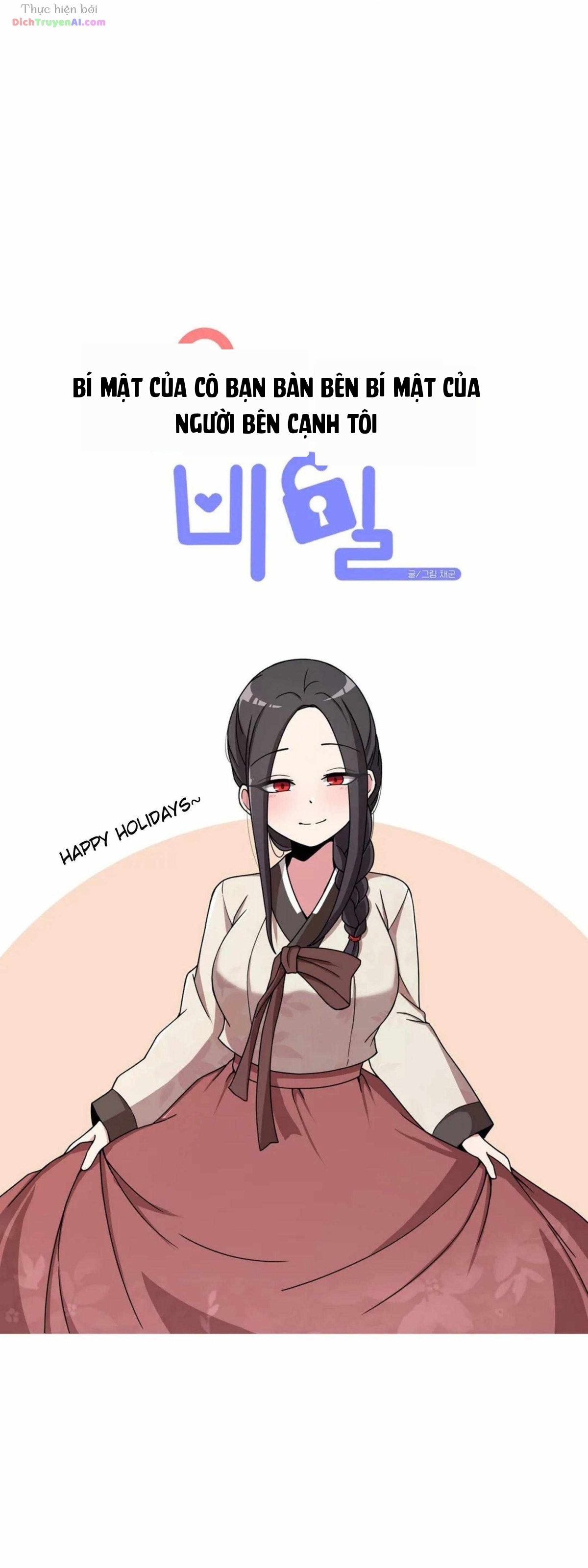 Bí Mật Của Cô Bạn Bàn Bên Chapter 21 - 5