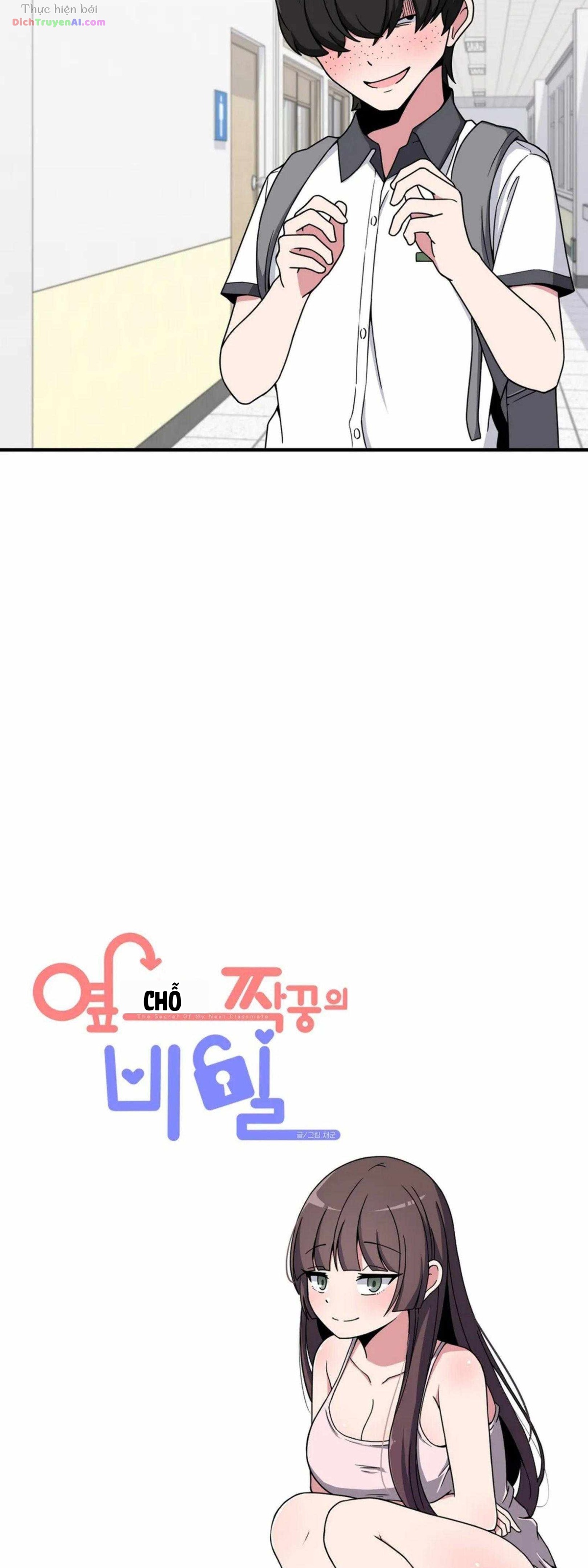 Bí Mật Của Cô Bạn Bàn Bên Chapter 22 - 9