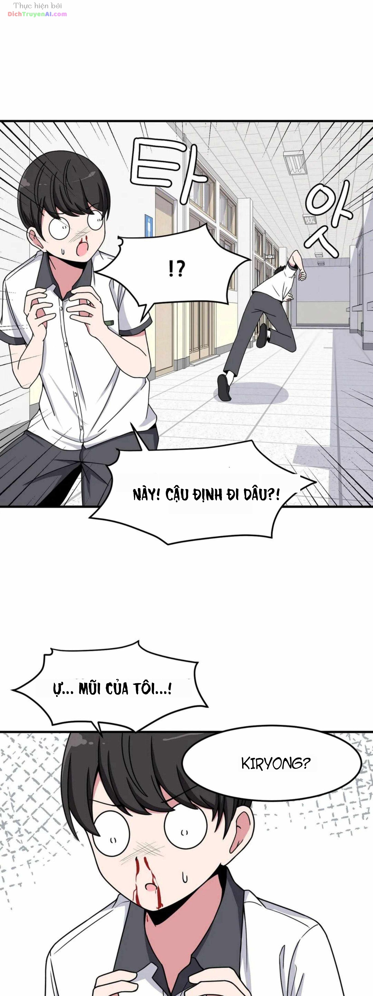 Bí Mật Của Cô Bạn Bàn Bên Chapter 23 - 47