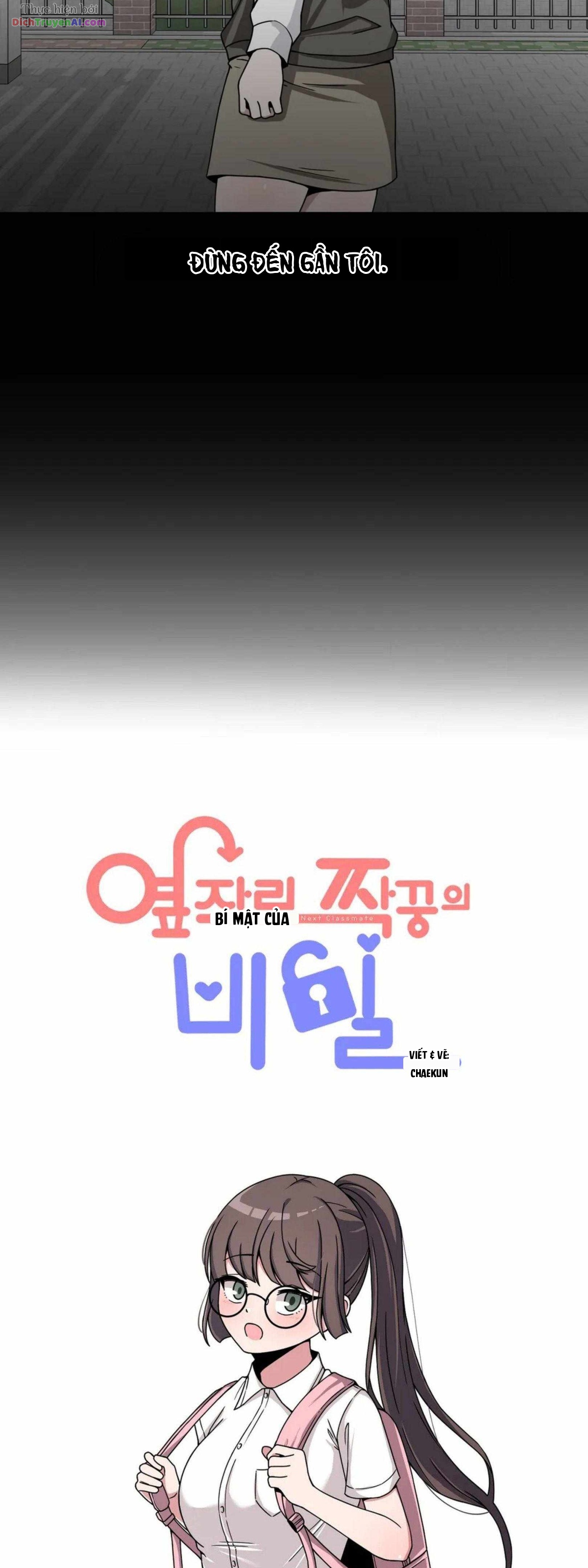 Bí Mật Của Cô Bạn Bàn Bên Chapter 24 - 21