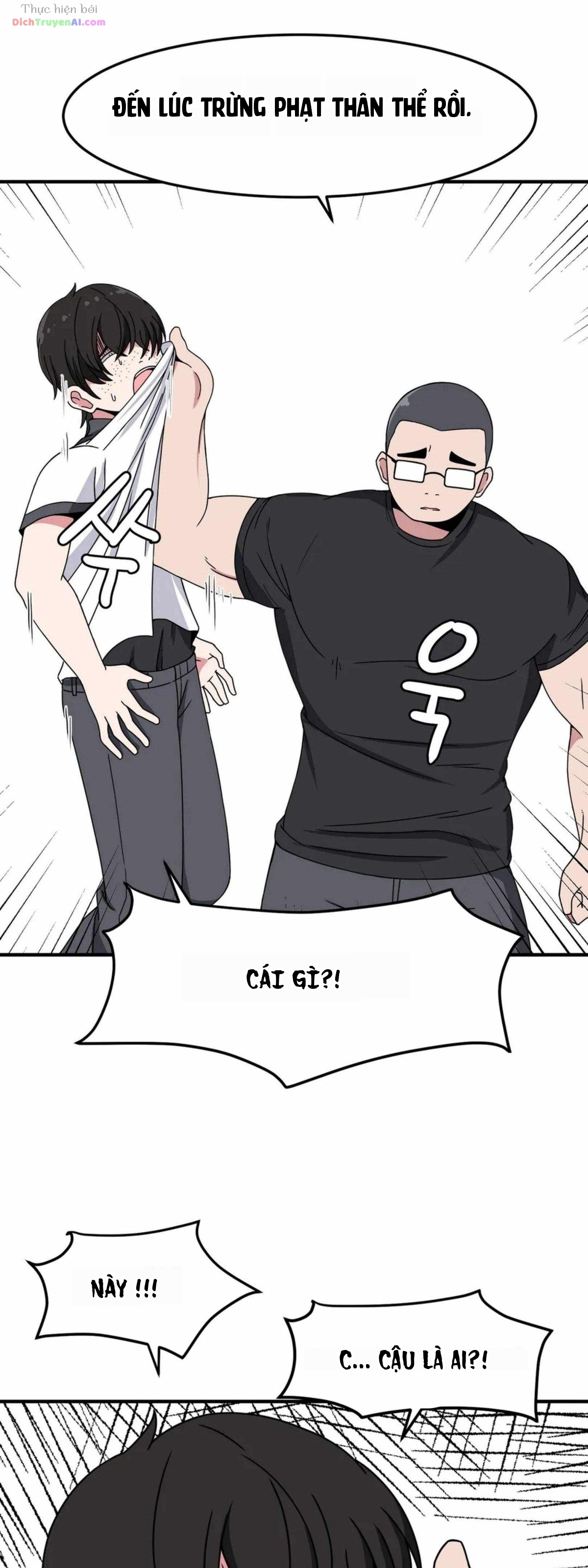 Bí Mật Của Cô Bạn Bàn Bên Chapter 25 - 9