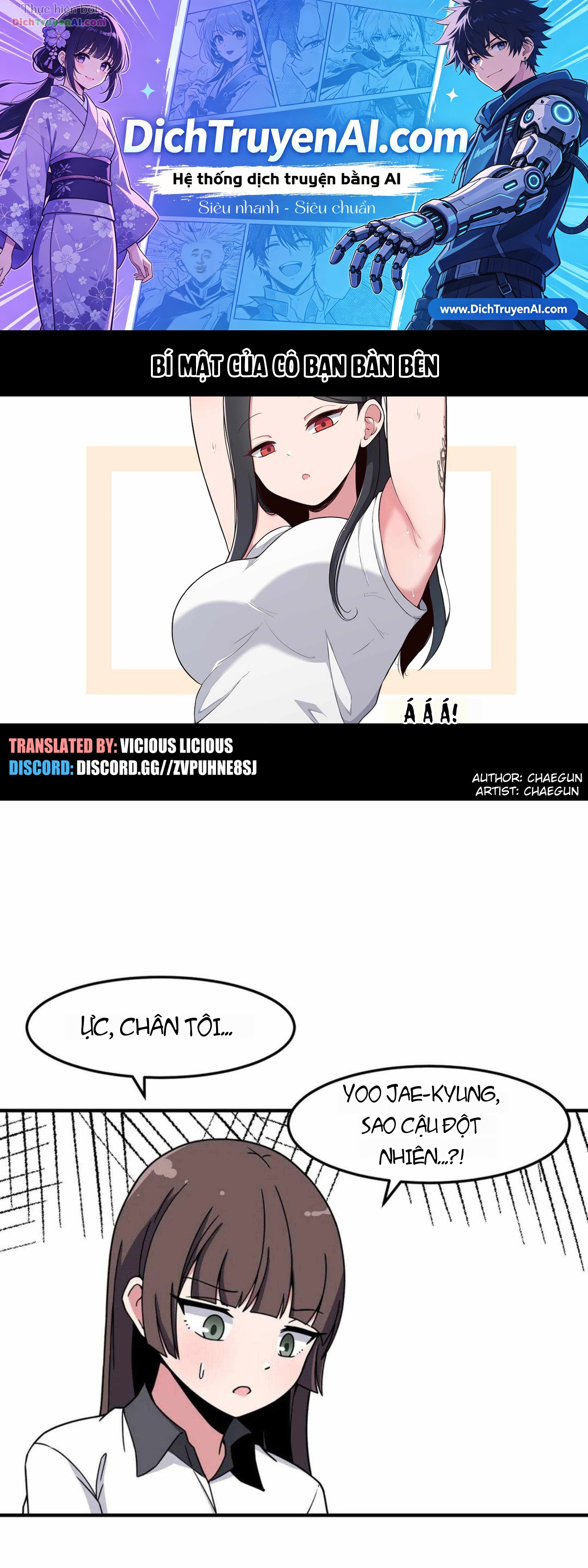 Bí Mật Của Cô Bạn Bàn Bên Chapter 26 - 1