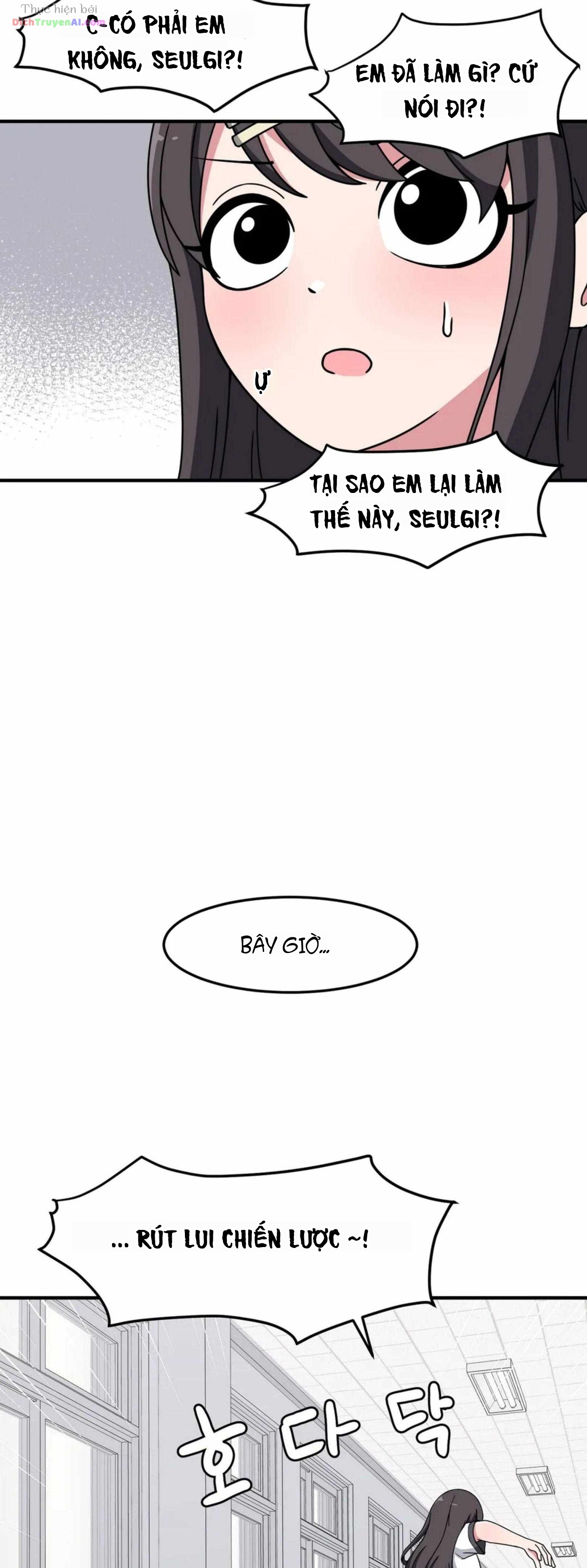 Bí Mật Của Cô Bạn Bàn Bên Chapter 27 - 25