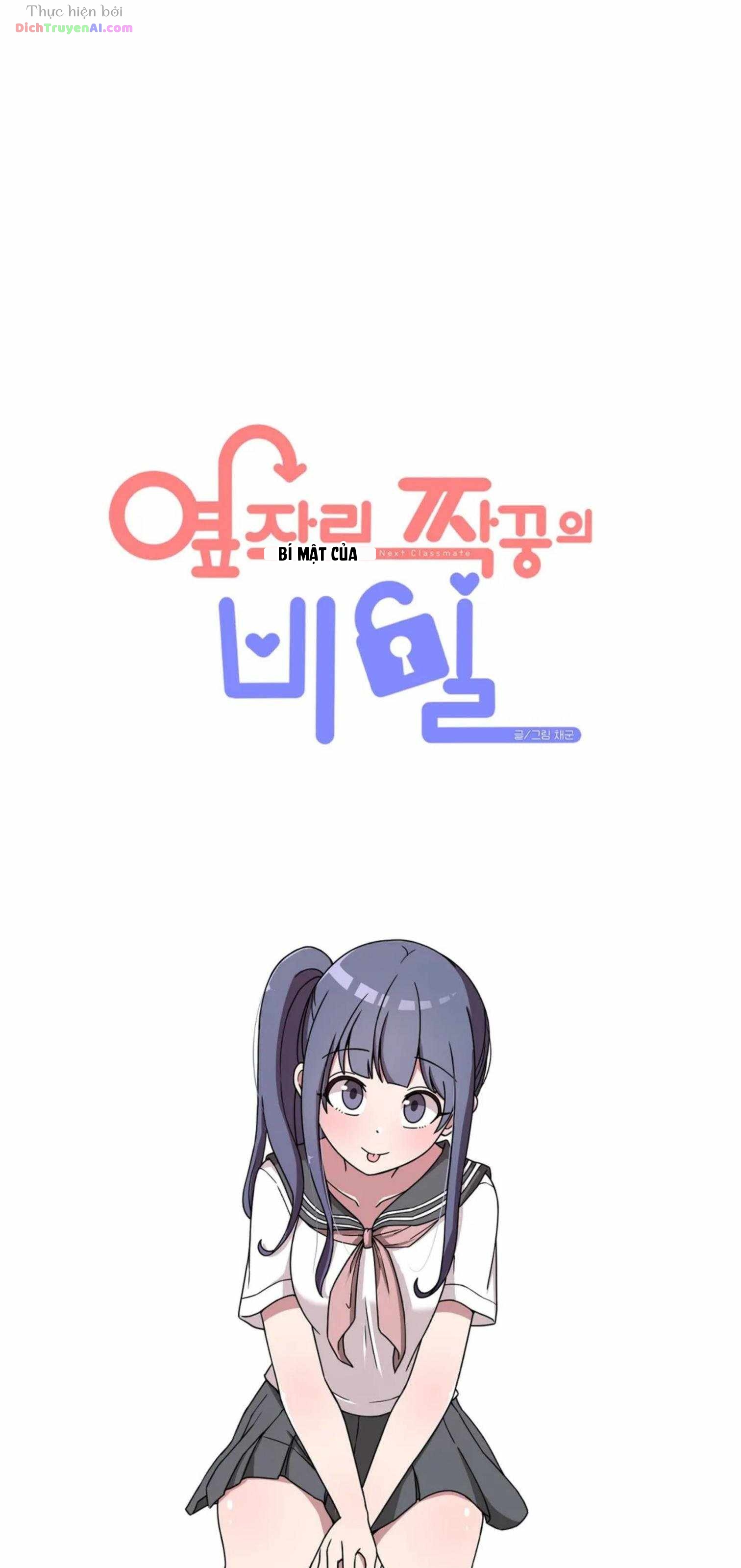 Bí Mật Của Cô Bạn Bàn Bên Chapter 29 - 9