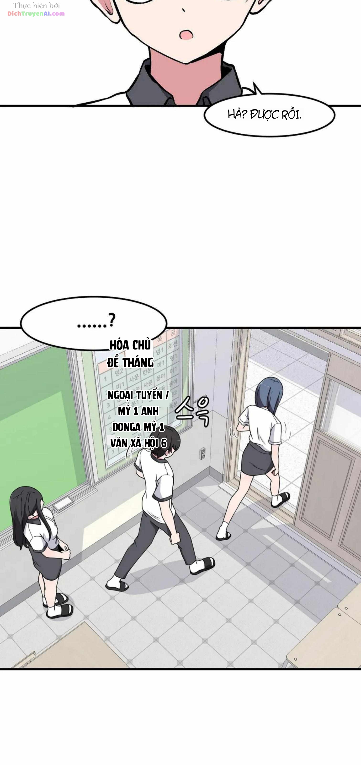 Bí Mật Của Cô Bạn Bàn Bên Chapter 29 - 20